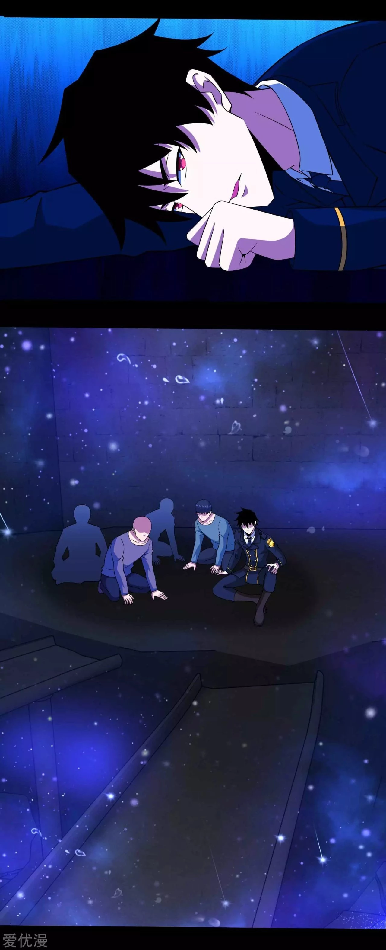 El rey del apocalipsis > Capitulo 179 > Page 281